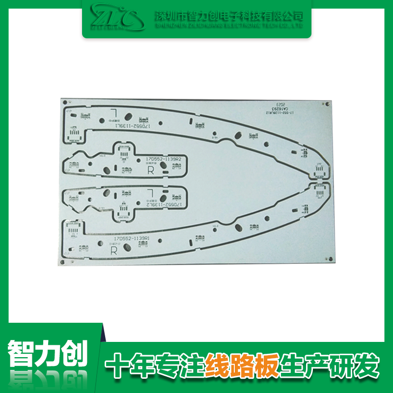 PCB線路板常用的基材材料有哪些？