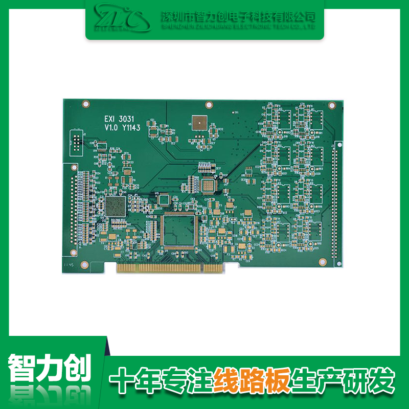 PCB金手指板是什么線路板？有什么特點(diǎn)？
