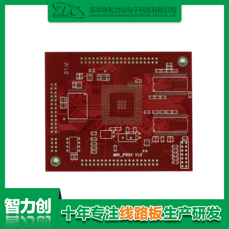 PCB線路板噴錫紅油的作用是什么？