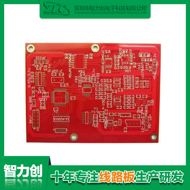 為什么電路板導線會形成阻抗干擾？