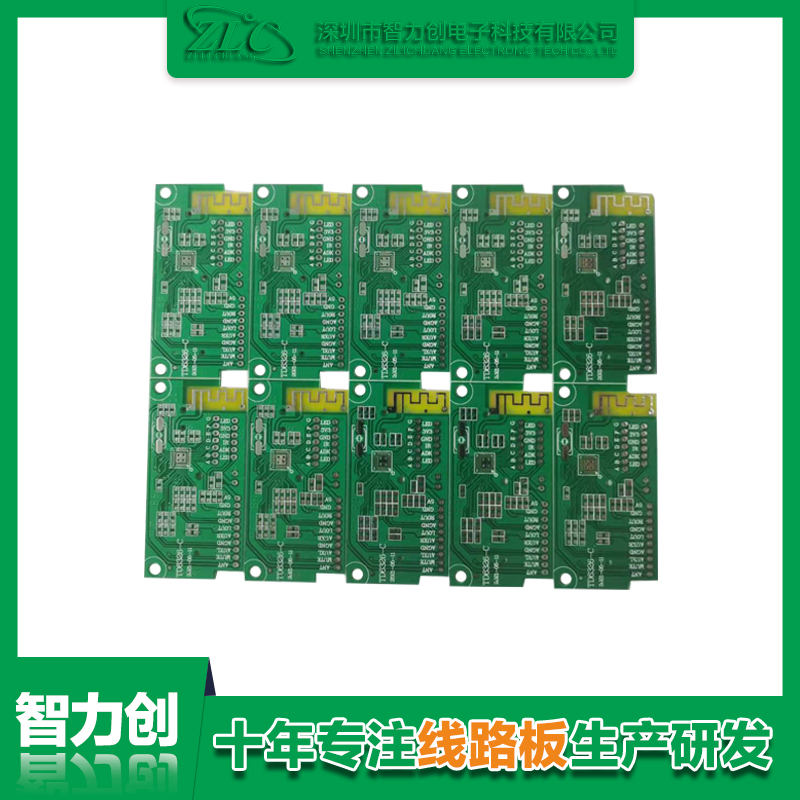 SMT加工中助焊劑有哪些作用？