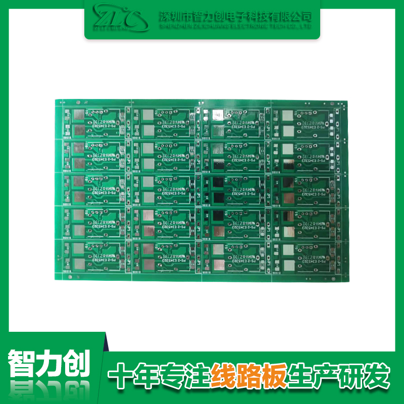 PCB綠油線路板是什么？與PCB藍(lán)油板區(qū)別是什么