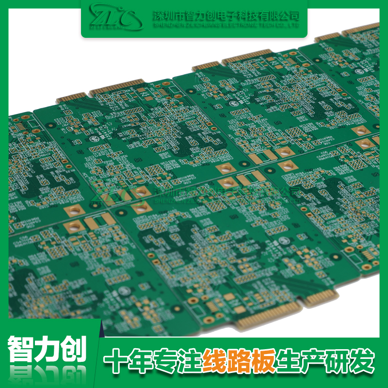 PCB板主要應(yīng)用在哪些方面？