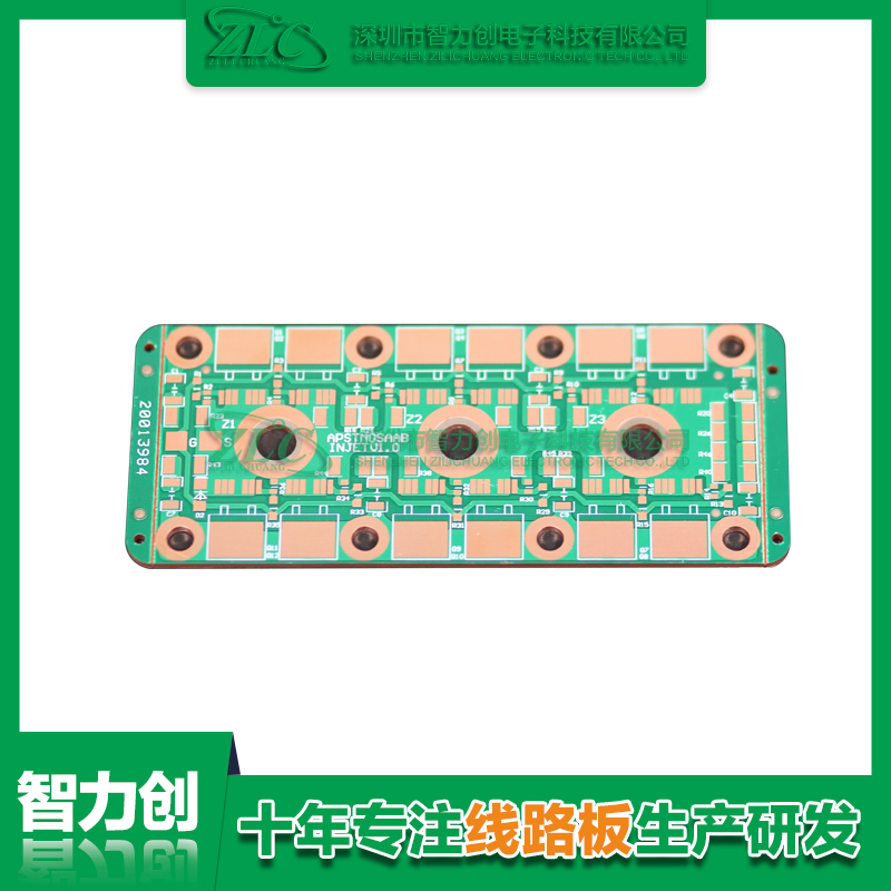 比較常見(jiàn)pcb電路板種類(lèi)，pcb基板材料分類(lèi)