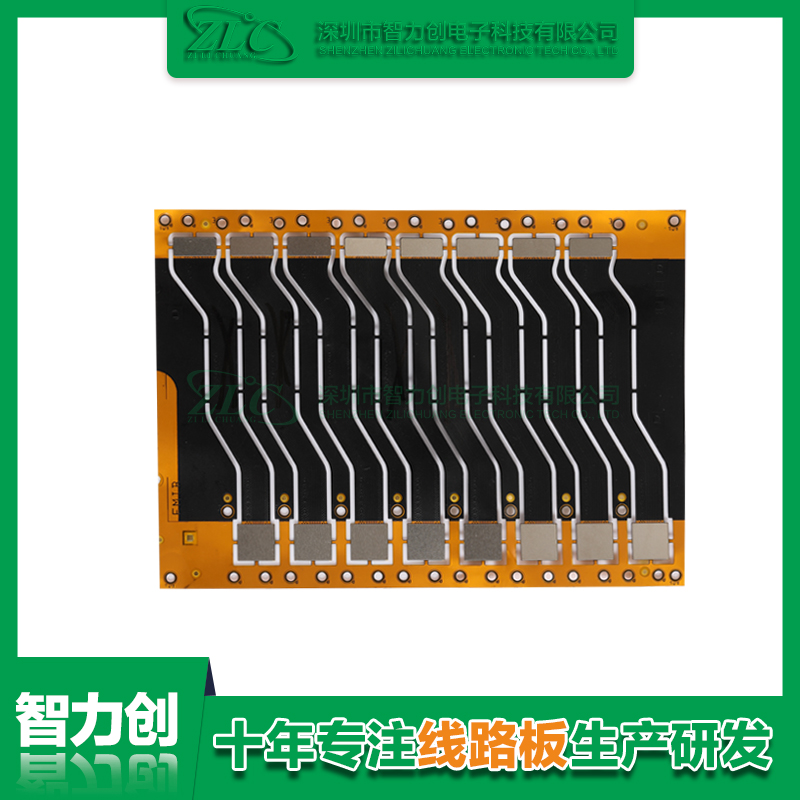 FPC廠家哪家好？fpc柔性電路板在汽車行業(yè)的重要性